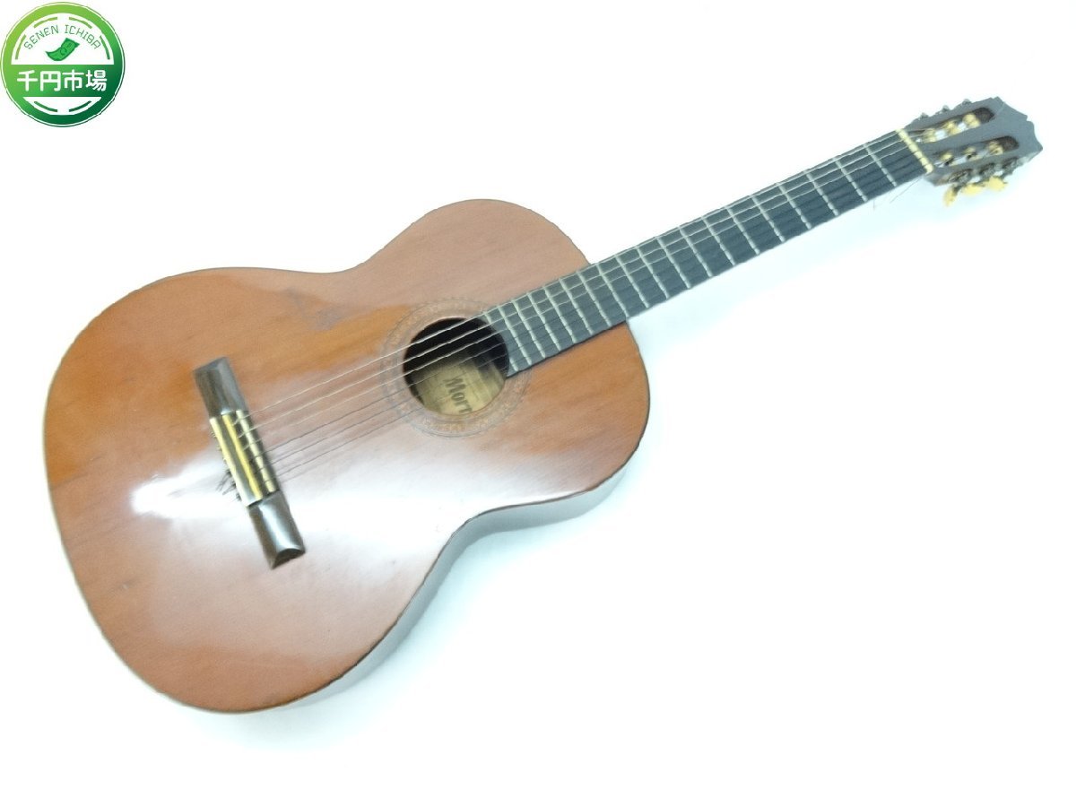Morris モーリス FD-18 アコースティックギター ハードケース付き