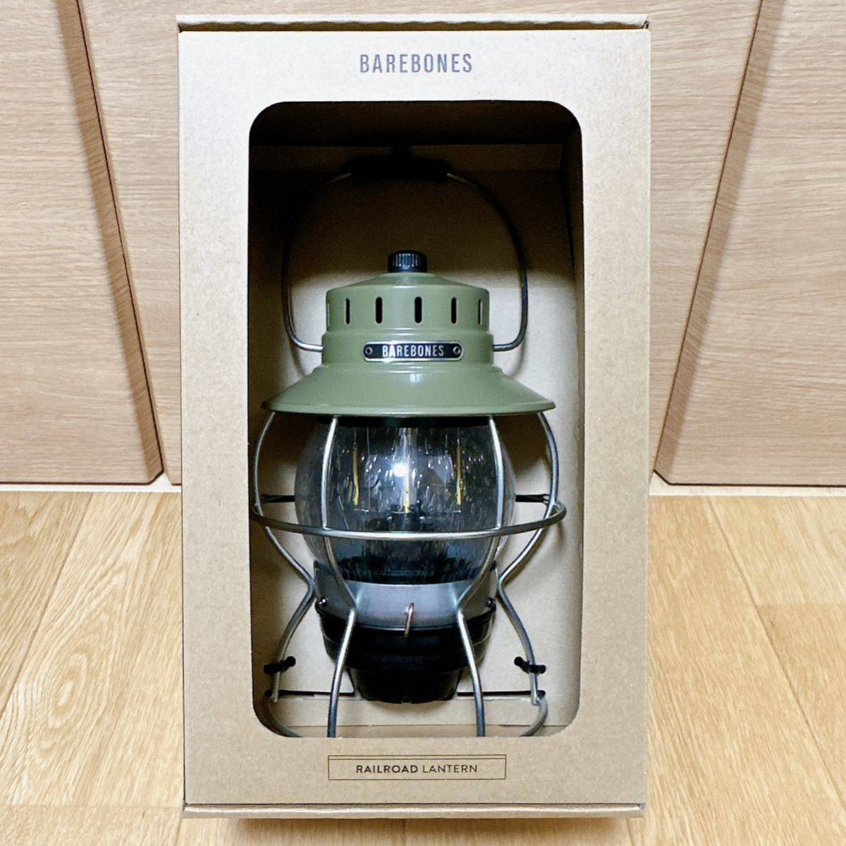 ベアボーンズ レイルロードランタン LEDランタン オリーブドラブ
