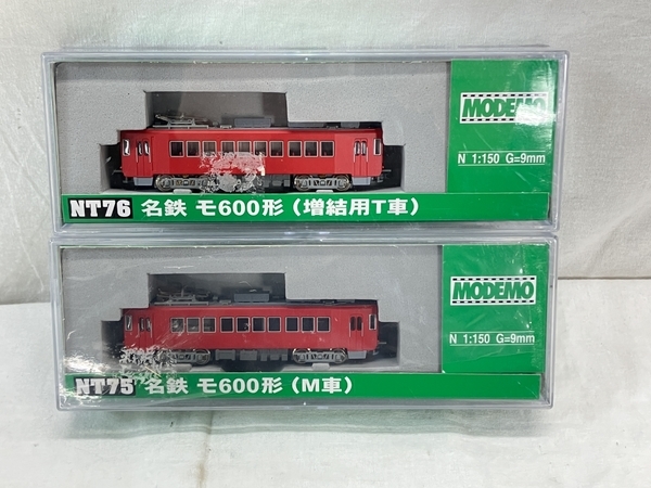 MODEMO NT75 NT76 名鉄 モ600形 M車 Nゲージ 2両セット 鉄道模型 N