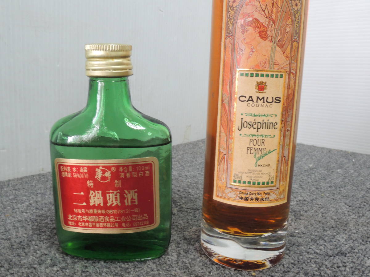 古酒 サントリー ローヤル ローヤルの通販 - メルカリ 12年 43% SR 