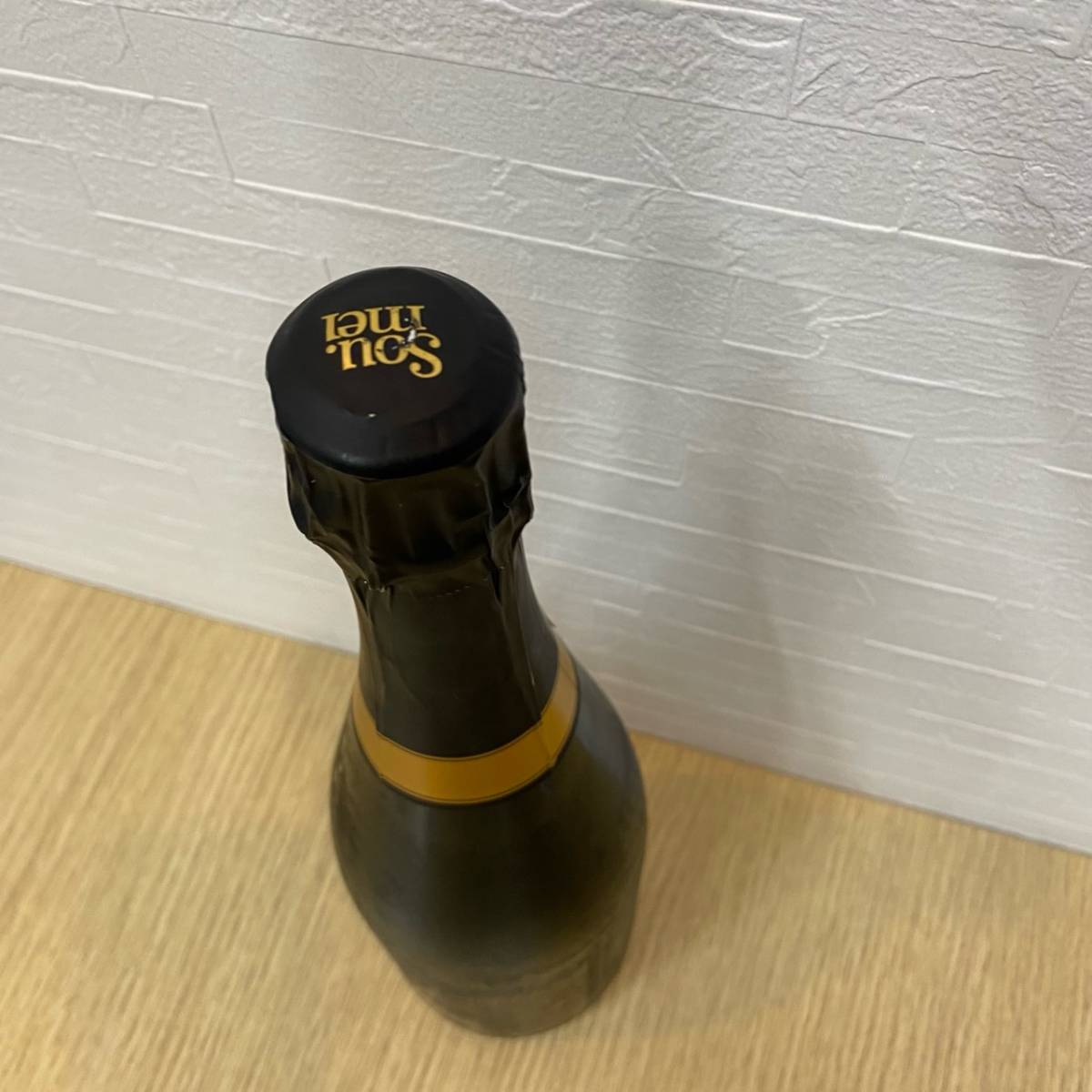 LEOPOLDINE Soumei Champagne Brut レオポルディーヌ ソウメイ
