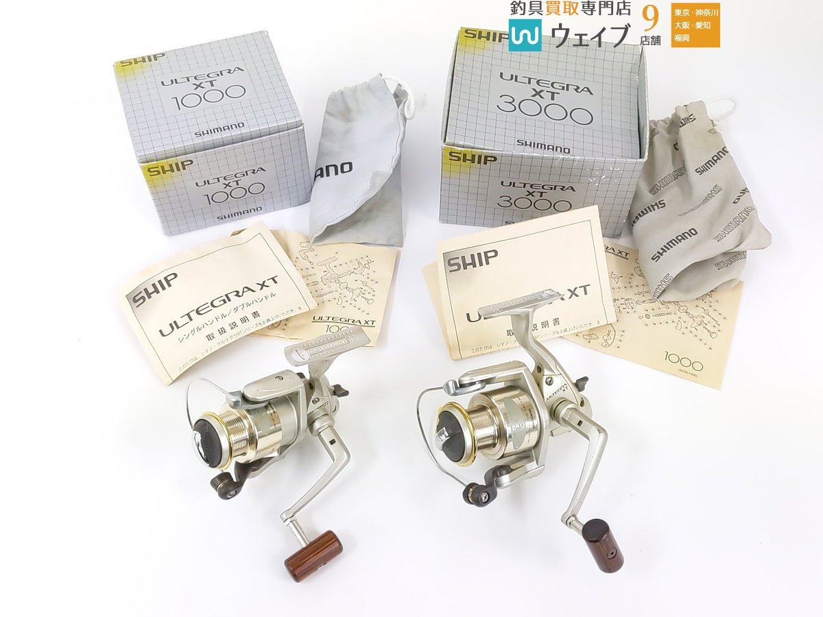 爆買い，お買い得 シマノ アルテグラ XT 1000 シマノ アルテグラ XT 3000 など 計2点(ダイワ)｜売買されたオークション情報、yahooの商品情報をアーカイブ公開 - オークファン ダイワ