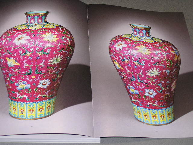 中国骨董品 康熈御製 粉彩茶碗 纏枝花紋 琺瑯彩 魚 蝙蝠