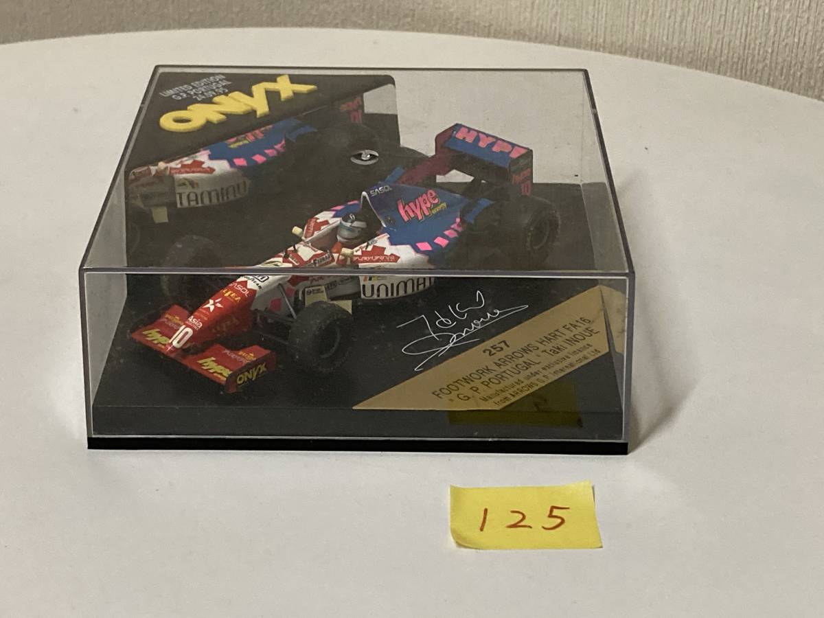 1/43 ONYX フットワーク アロウズ ハート FA16 井上隆智穂 1995 【公式