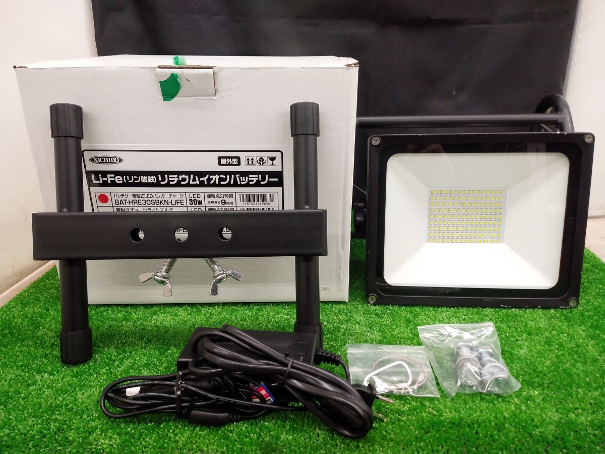 豊富な，SALE 品 日動工業 NICHIDO バッテリー着脱式 LEDハンガーチャージ ライト 投光器 BAT-HRE30SBKN-LIFE 1(作業用照明一般)｜売買されたオークション情報、yahooの商品情報をアーカイブ公開 - オークファン 作業用照明一般