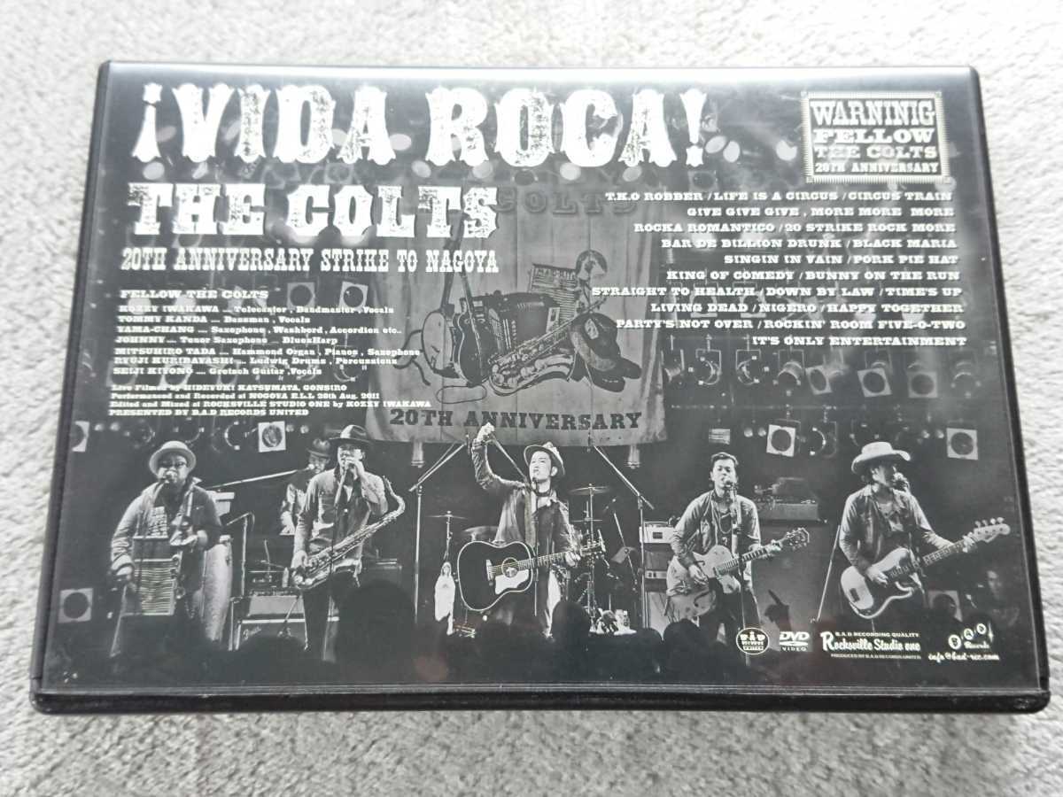 中古 DVD【THE COLTS/ザ・コルツ VIDA ROCA! 20TH ANNIVERSARY STRIKE TO NAGOYA】岩川浩二/マックショウ