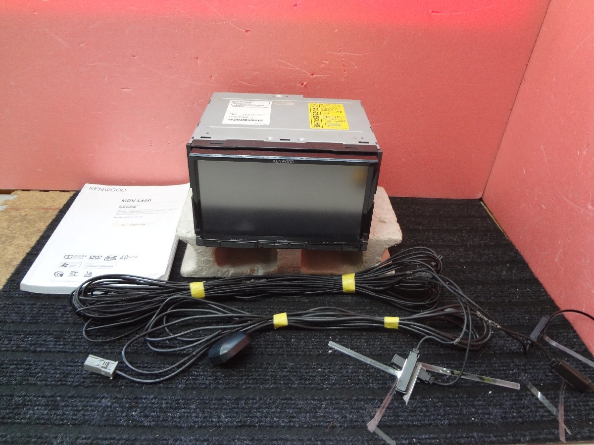 KENWOOD メモリーナビ MDV-L500 地図データ 2012 MDV-L500 ケンウッド KENWOOD メモリーナビ | SD MDV-L500メモリーナビ