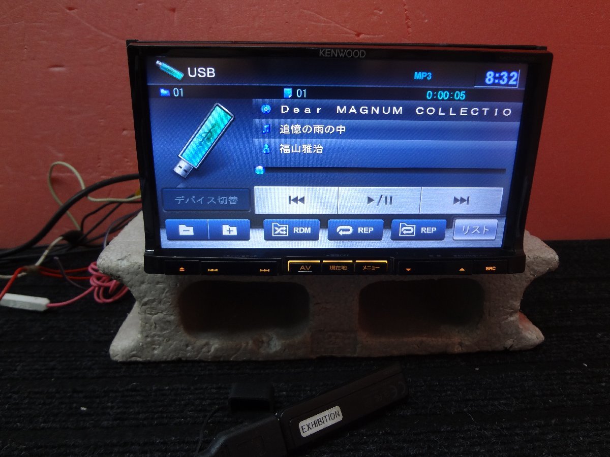 MDV-L500 ケンウッド KENWOOD メモリーナビ | SD MDV-L500メモリーナビ