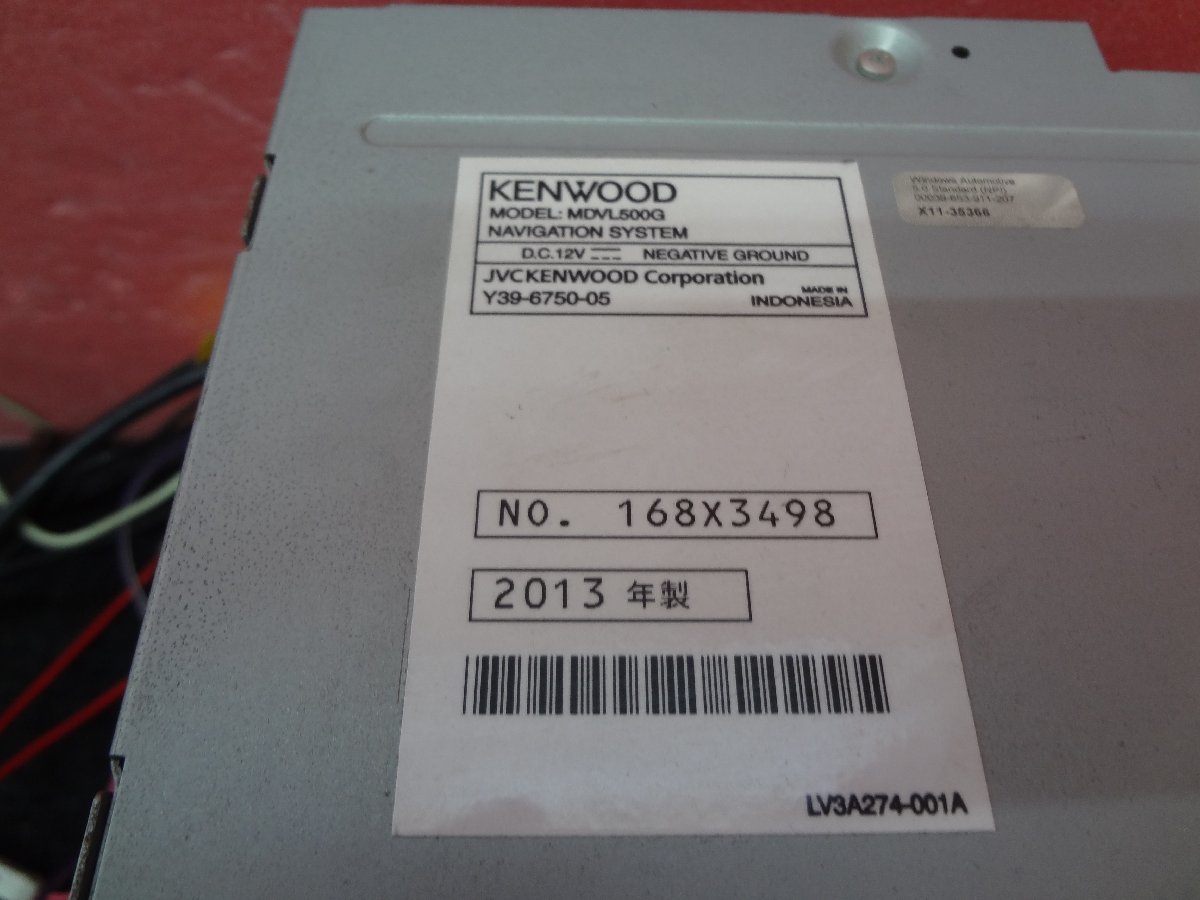 MDV-L500 ケンウッド KENWOOD メモリーナビ | SD MDV-L500メモリーナビ