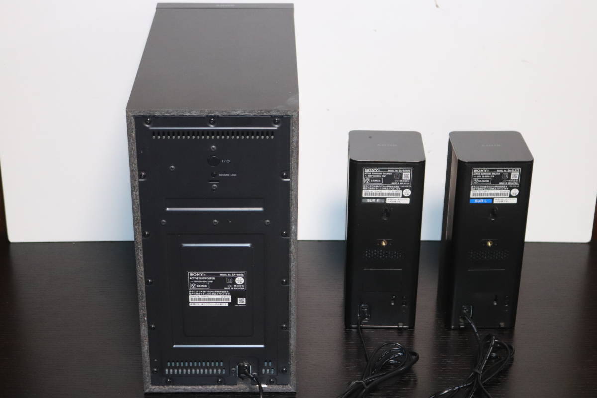 良品 SONY ソニー ホームシアター システム HT-RT5 ヤマハ製スタンド付