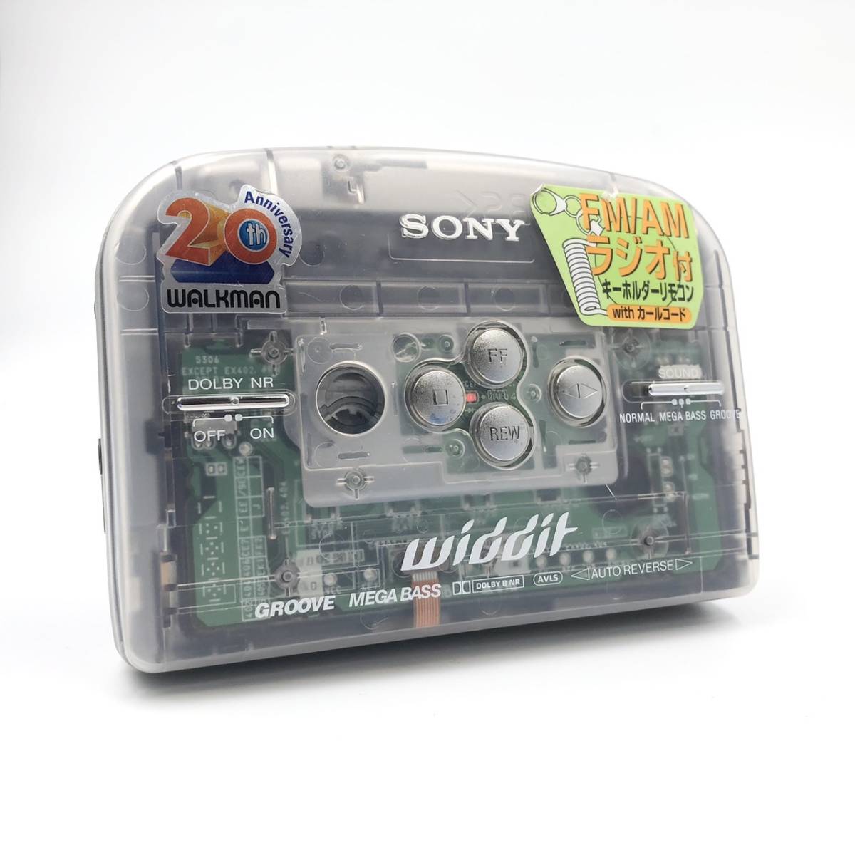 ヴァンパイアセイヴァー』 ジャンク 外観美品 SONY 20周年記念モデル