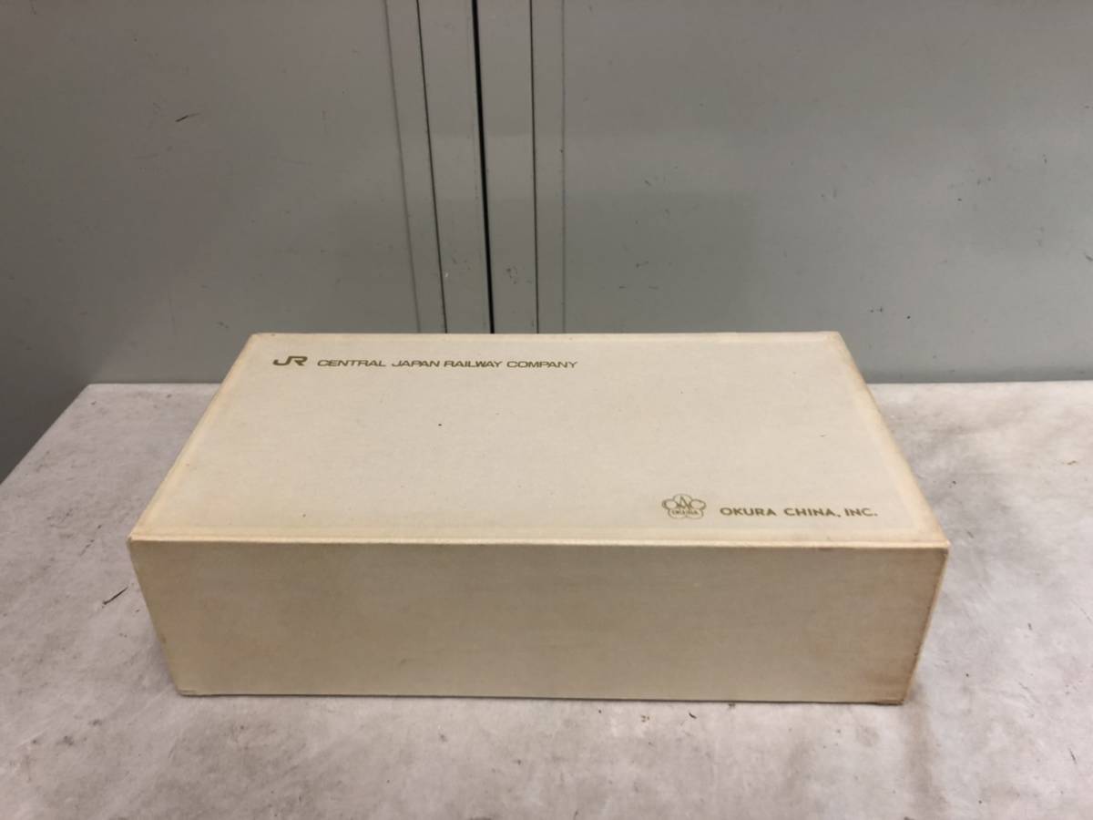  22 大倉陶園 カップ&ソーサー 2客セット ペア JR東海(大倉陶園)｜売買されたオークション情報、yahooの商品情報をアーカイブ公開 - オークファン 大倉陶園