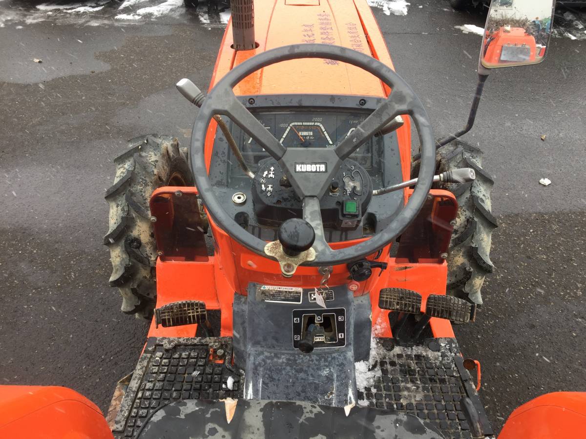札幌発☆最落なし!【始動OK!】トラクター クボタ サンシャイン L1-435 