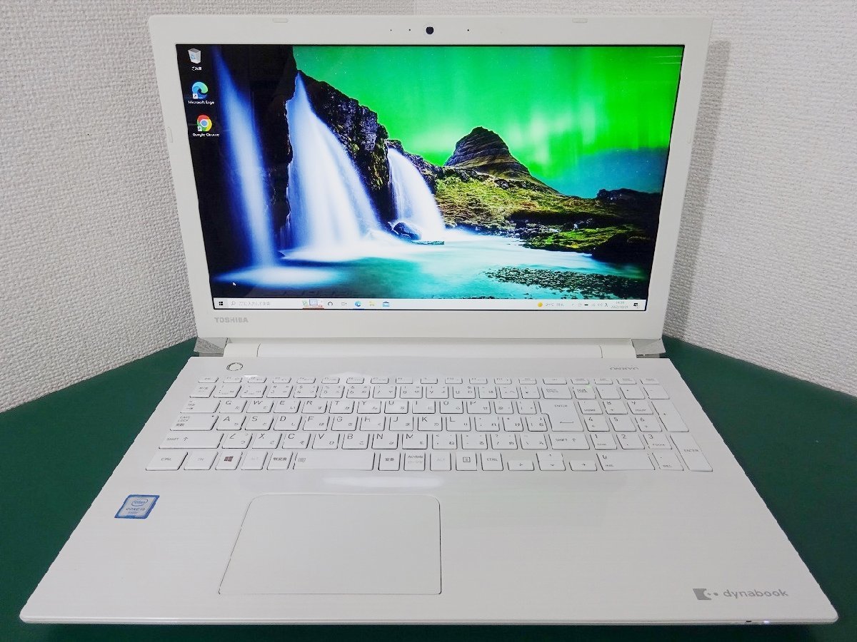 ☆新品☆ HP ノートPC Windows11 15s-fq5038 ピュアホワイト MS Office