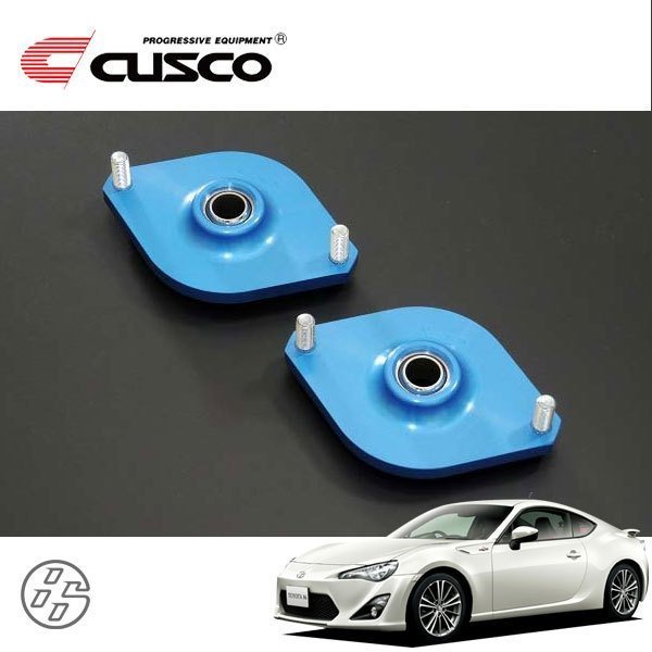 低価，安い CUSCO クスコ 固定式ピロボールアッパーマウント リヤ 86 ハチロク ZN6 2012/04 FR 直巻ID65用(その他)｜売買されたオークション情報、yahooの商品情報をアーカイブ公開 - オークファン その他
