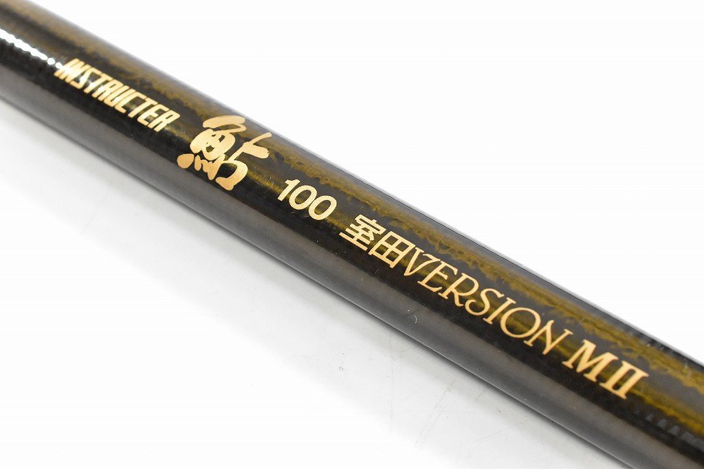 新製品 2026年最新Yahoo!オークション 鮎の中古品・新品・未使用 (株