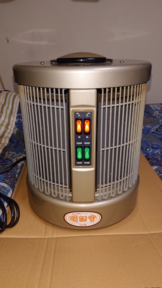 暖話室 1000型HG 全方位 360度 遠赤外線パネルヒーター② 暖