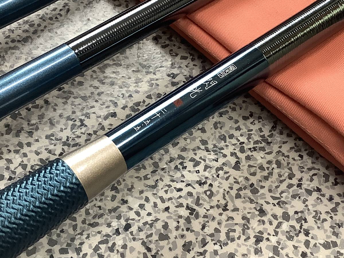 シマノ 閃光X 25.5尺 SHIMANO 飛天弓 25.5 フィッシング ヘラブナ竿