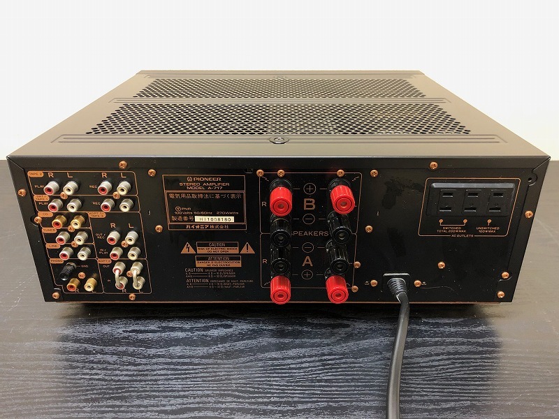 ト萬】Pioneer パイオニア プリメインアンプ A-717 アンプ 通電確認