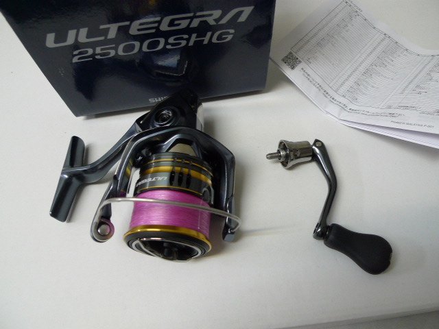 ◇シマノ 新同 ライン付き SHIMANO 21 アルテグラ 2500SHG 043313