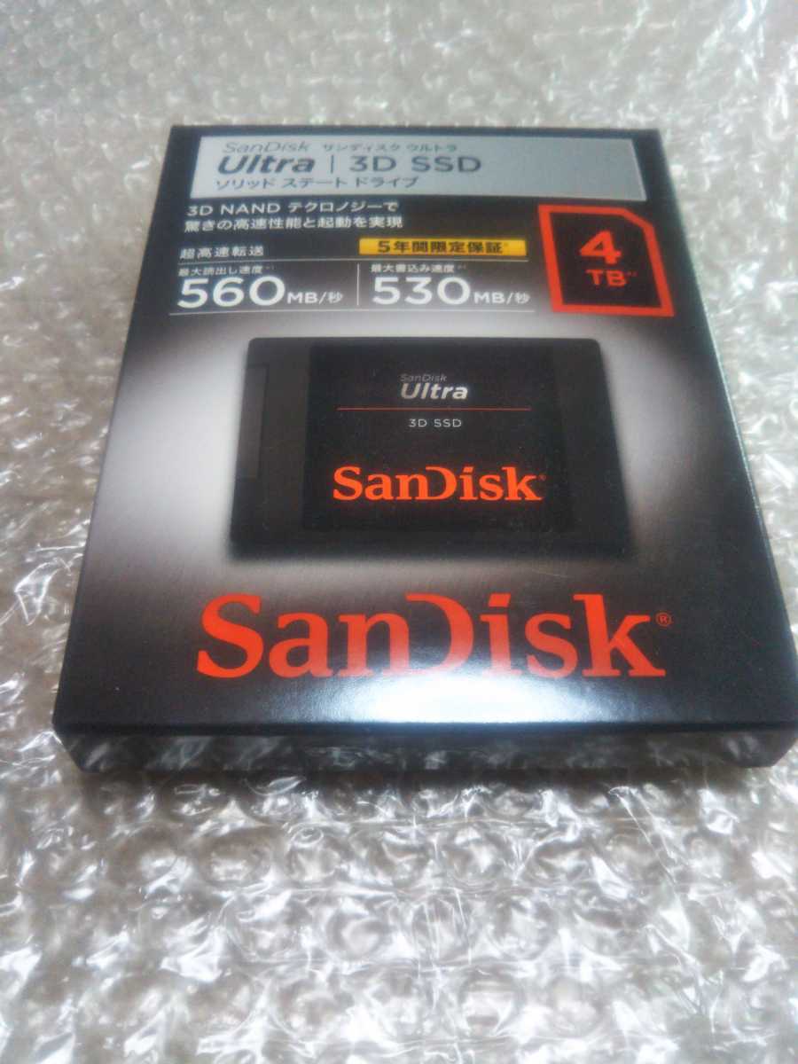 新品 SSD 4TB SanDisk Ultra 3D 2.5インチ SATA