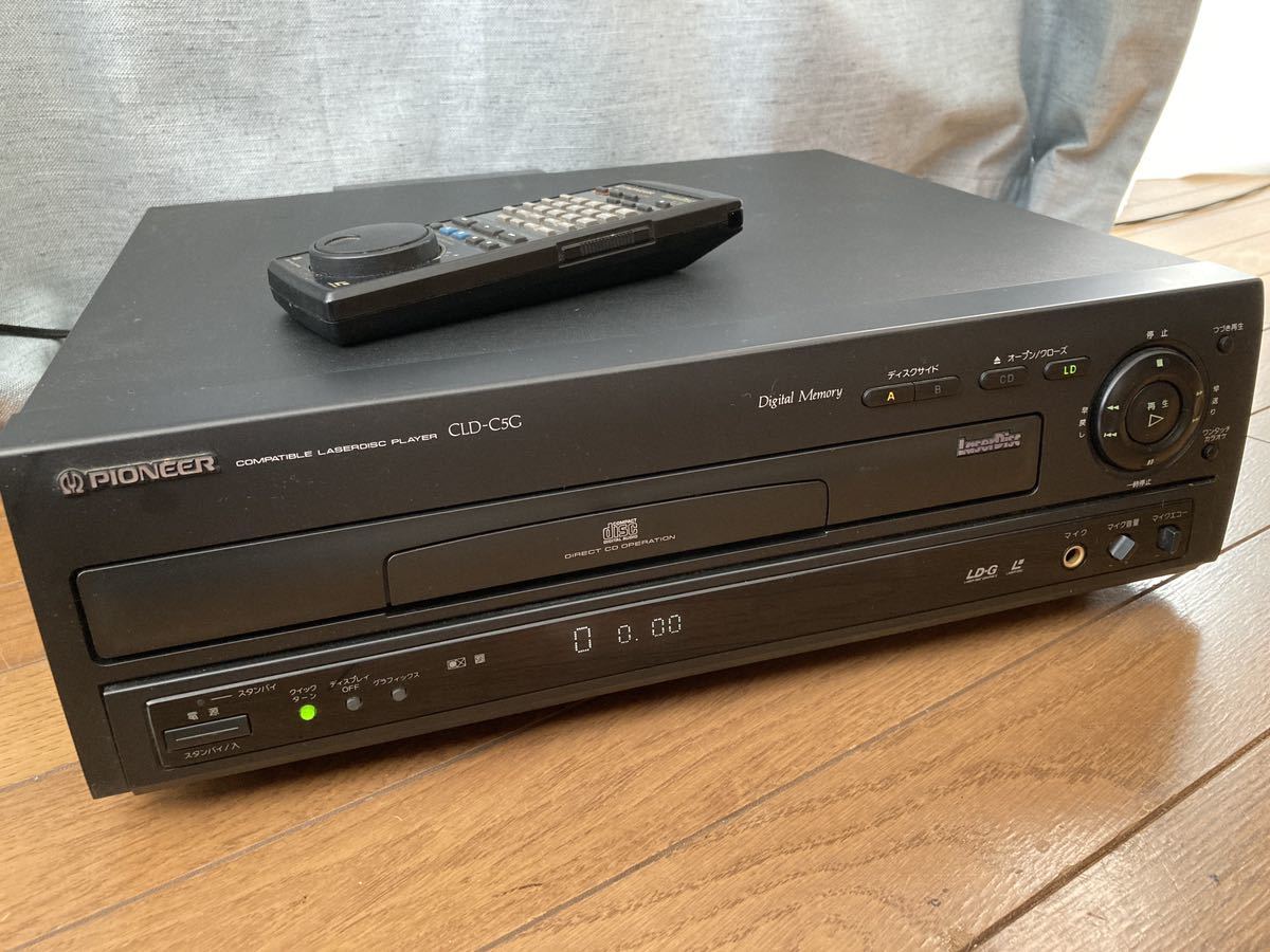 22-1319 ※ジャンク Pioneer パイオニア レーザーディスクプレーヤー LD