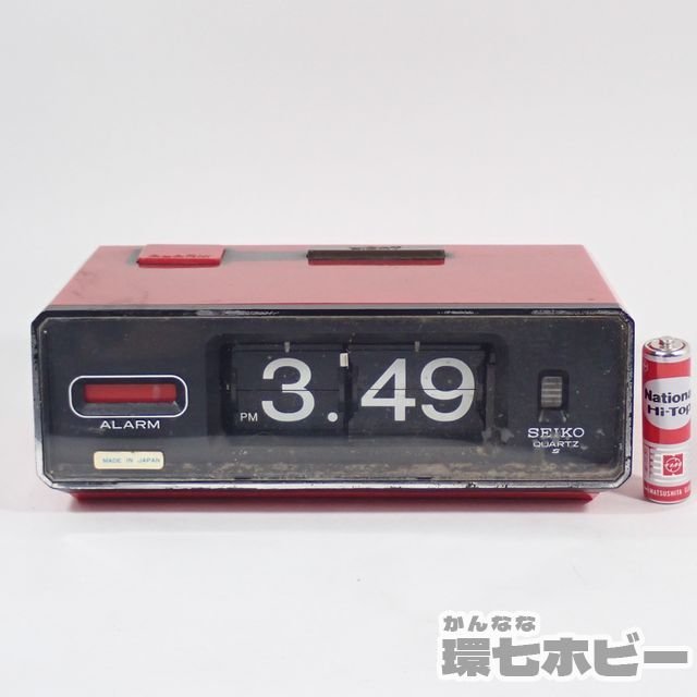 SEIKO パタパタ時計 昭和レトロ セイコー DP692T 2026年最新Yahoo