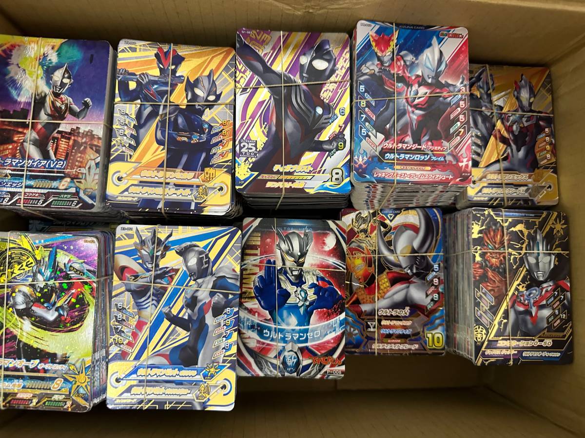 ウルトラマン フュージョンファイト ウルトラディメンションカード 