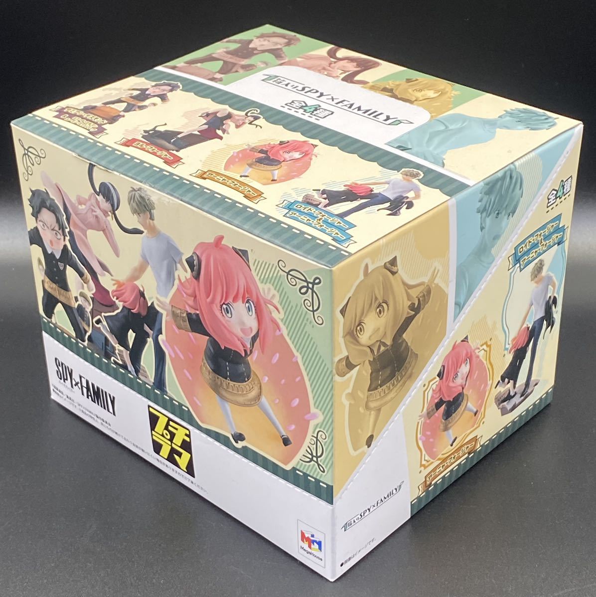 ピンキーストリート 5周年スペシャルペイント Yahoo!オークション - 未