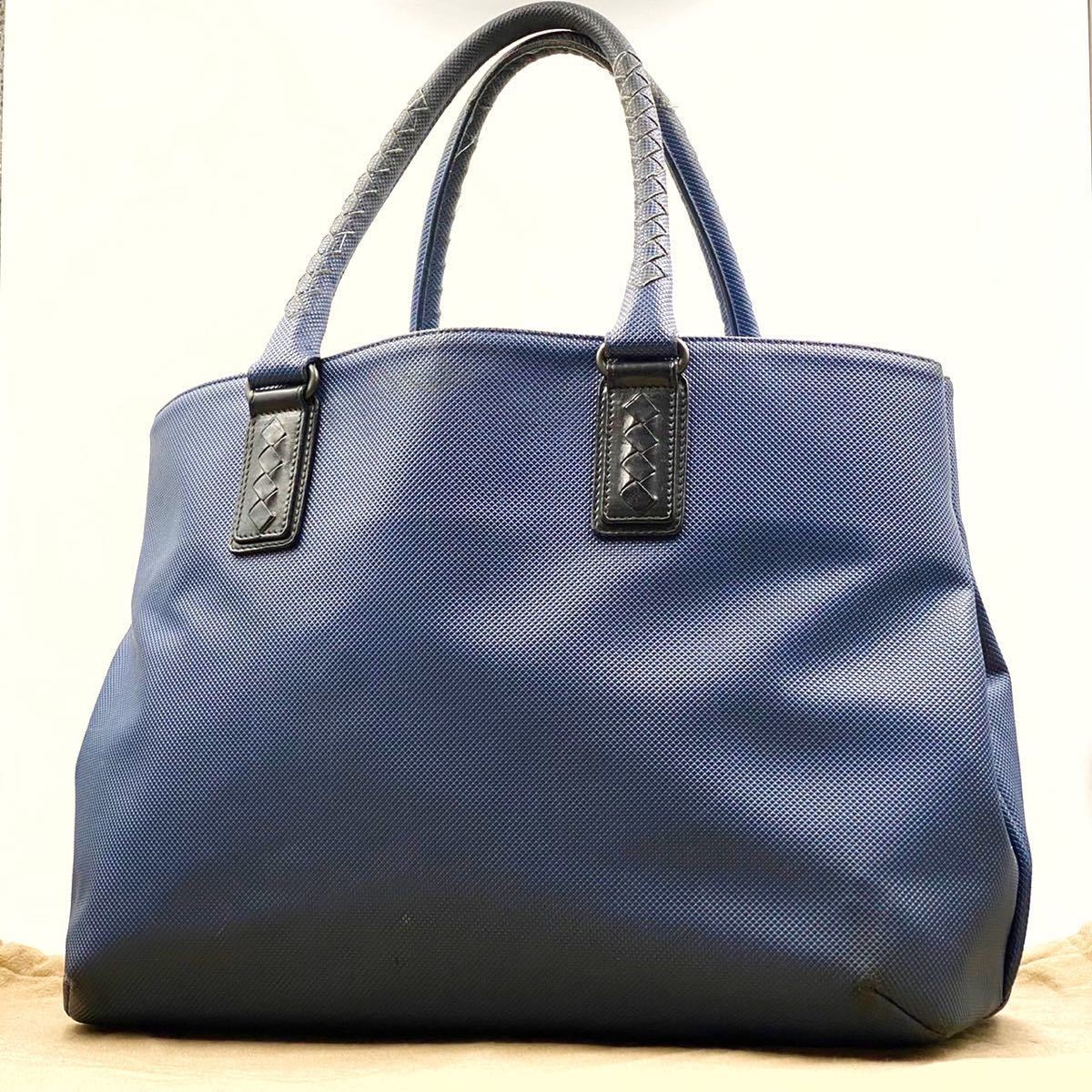 1円 【最高級/稀カラー】 BOTTEGA VENETA ボッテガヴェネタ メンズ 