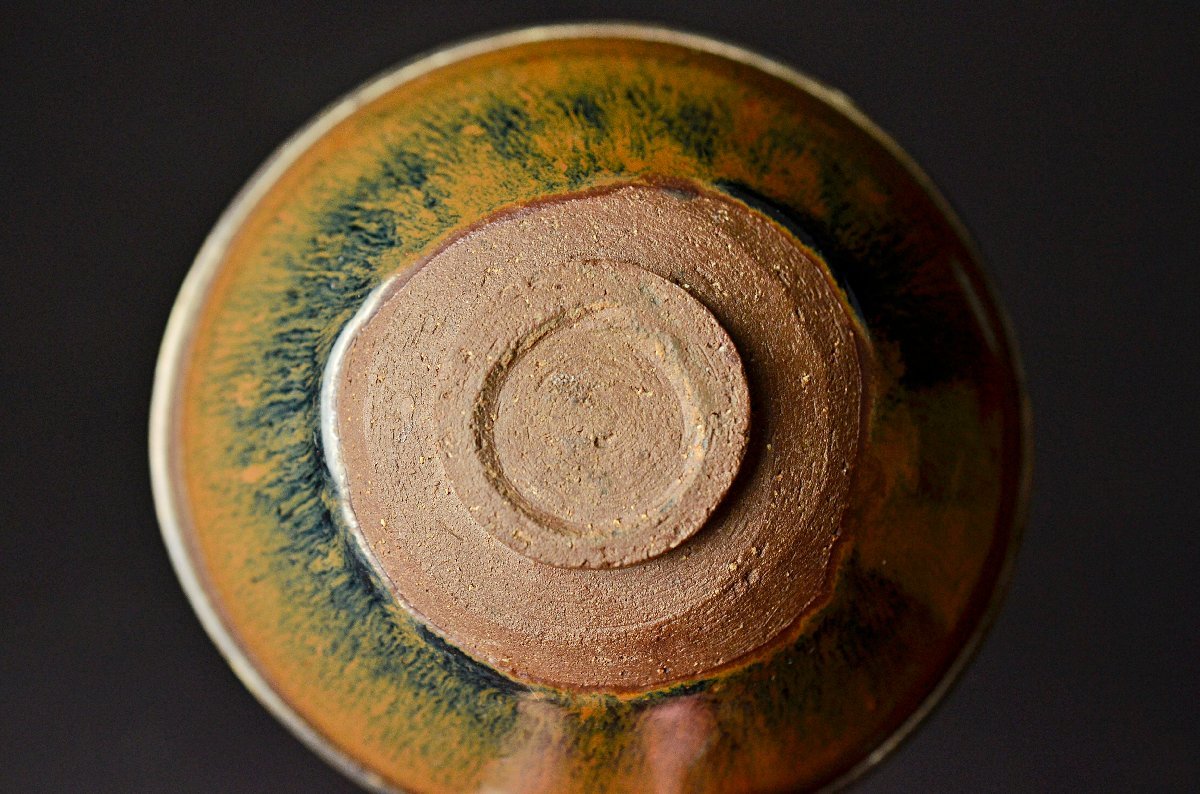 宋代建窯烏盞天目茶碗 兎豪盞 禾目天目｜工芸品