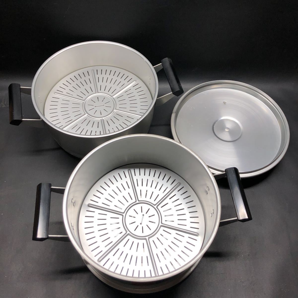 AI311 RIKEN 理研 二重蒸鍋 蒸し鍋 アルミ 両手鍋 蒸し器 調理器具