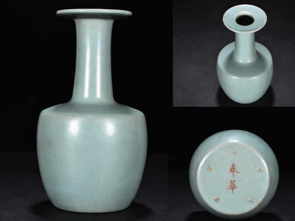 多寶屋】BU242□極上精品！宋時代 汝窯 天青釉 盤口紙槌瓶 奉華款□高