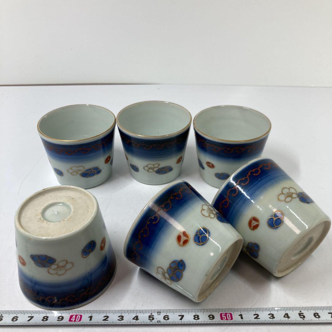 古伊万里　染付　赤絵　蕎麦猪口　6客　タトチ　さ4-0704⑥