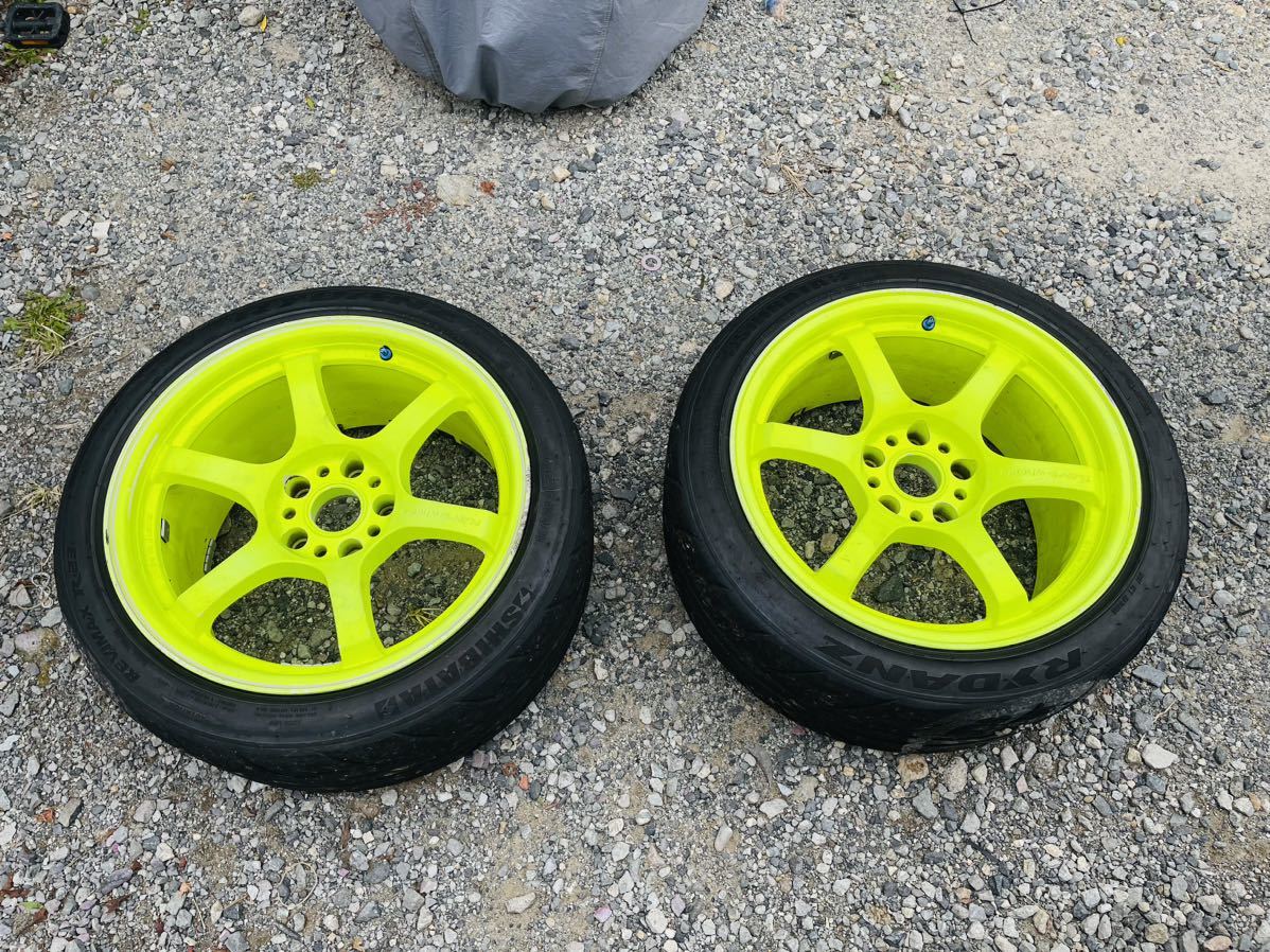 1円スタート RAYS gramLIGHTS57D レイズ グラムライツ57D 9J-17+12 