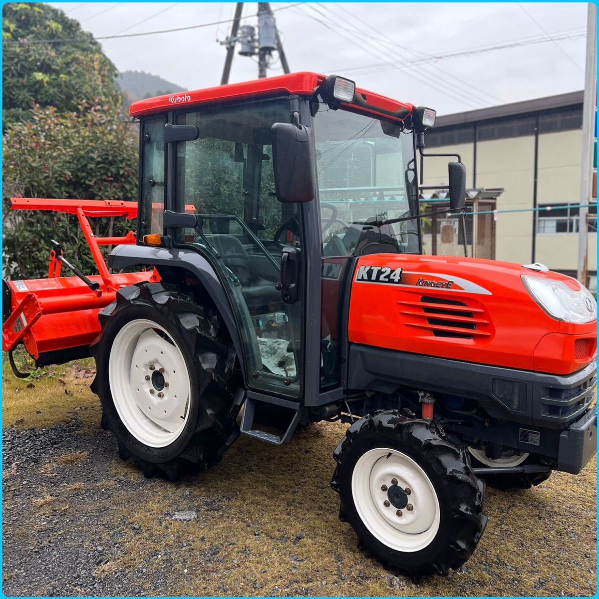 クボタトラクターKT24 463アワー 24馬力 エアコンキャビン ラジオ 4WD 