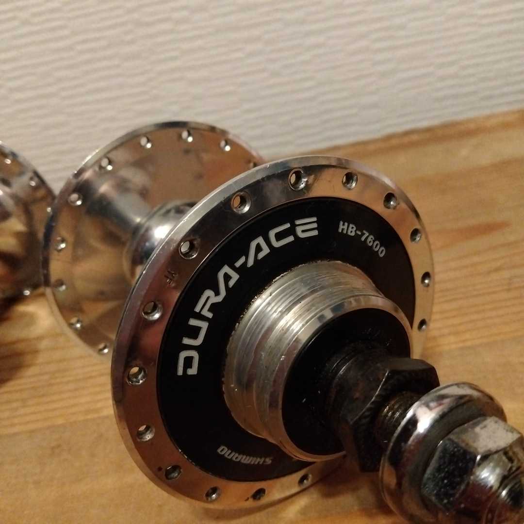 競輪 NJS認定 ハブTrack Hub SHIMANO DURA-ACE HB7600 前後セット 36H