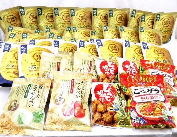 送料300円(税込)□aa210□◎コイケヤ Theのり塩・イケダヤ 青しそ