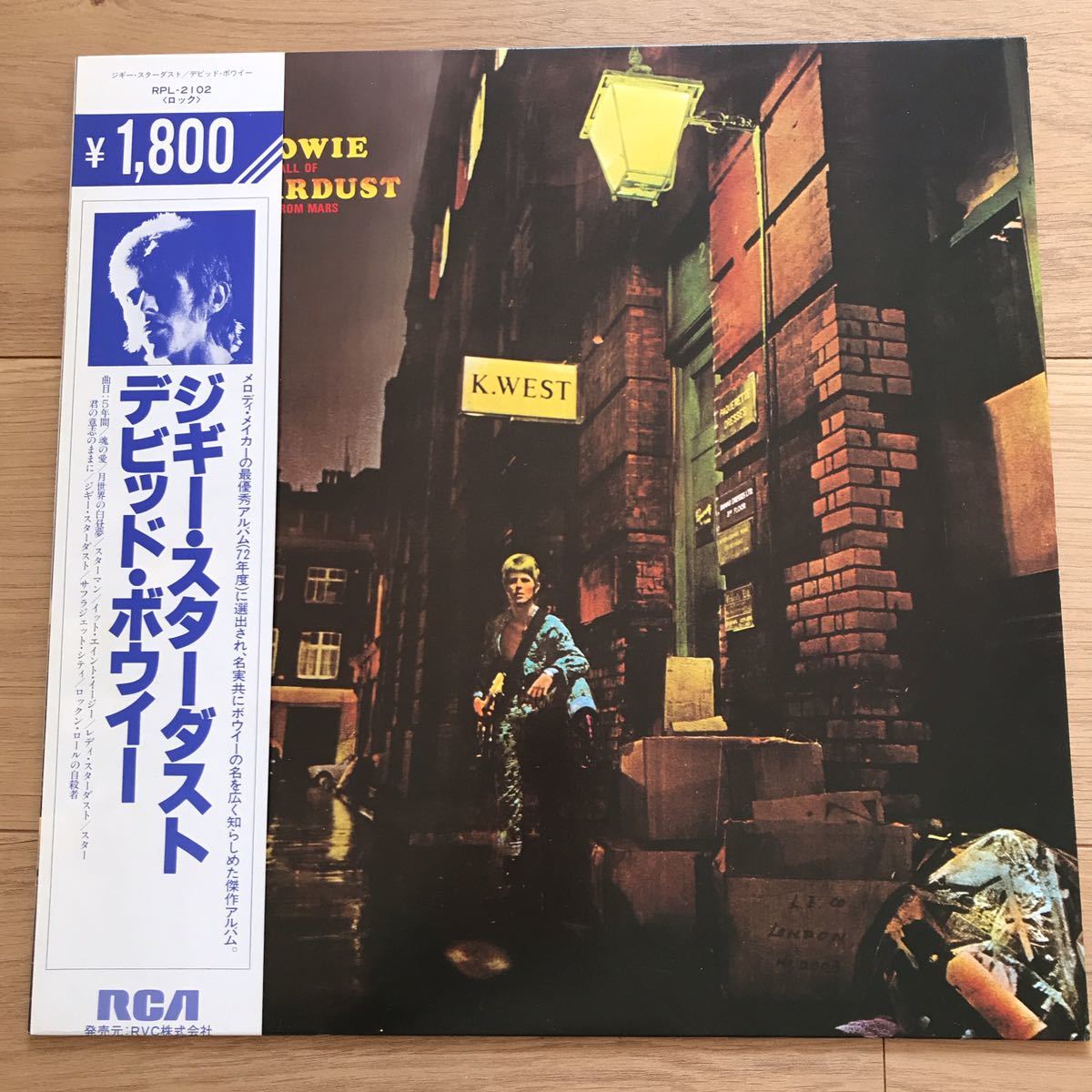 - デヴィッド・ボウイ メルカリ DAVID And &frasl; ジギー・スターダスト Stardust Ziggy The LPレコード BOWIE 国内盤 Rise Fall stardust」レコードの落札