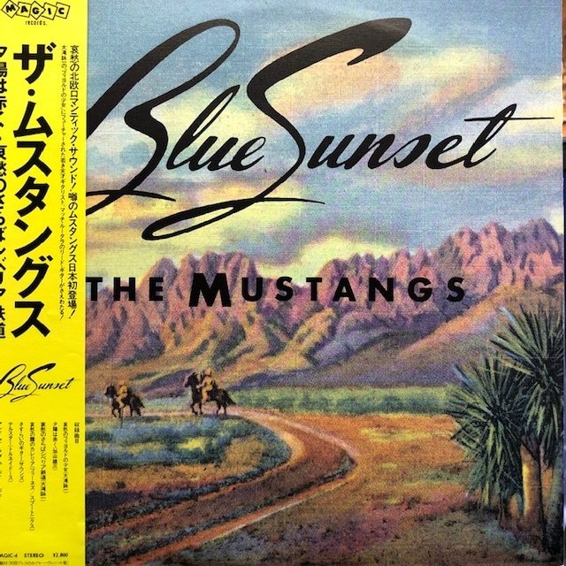 The Mustangs - Blue Sunset（★美品！）