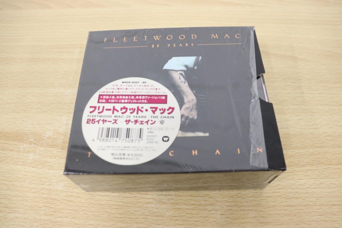 aru☆ページ Kiss Detroit 1984 The Complete FM Broadcast Master | RAGNA.BY