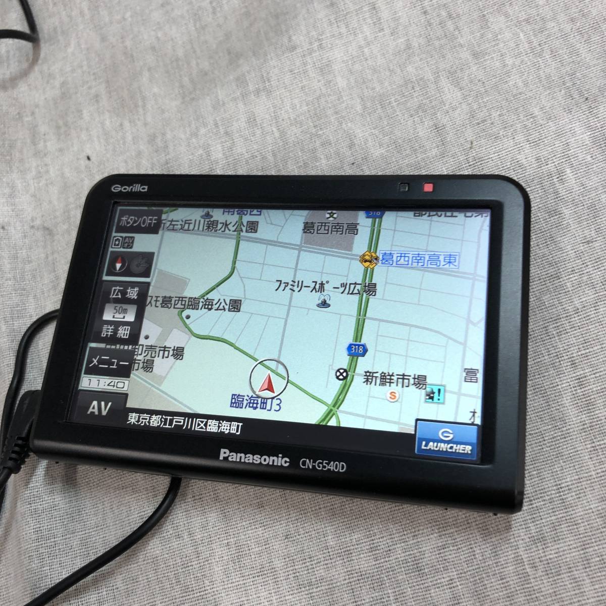 Panasonic カーナビGorilla CN-G510D 現状品 Panasonic カーナビGorilla CN-G510D 現状品