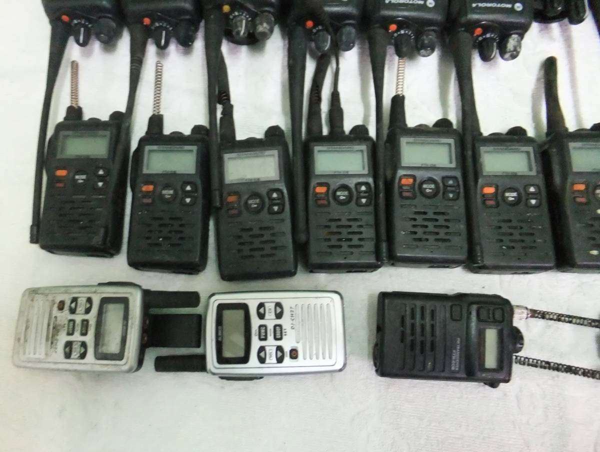 MOTOROLA/Panasonicなど デジタル/アナログ 簡易業務用無線機 GP328