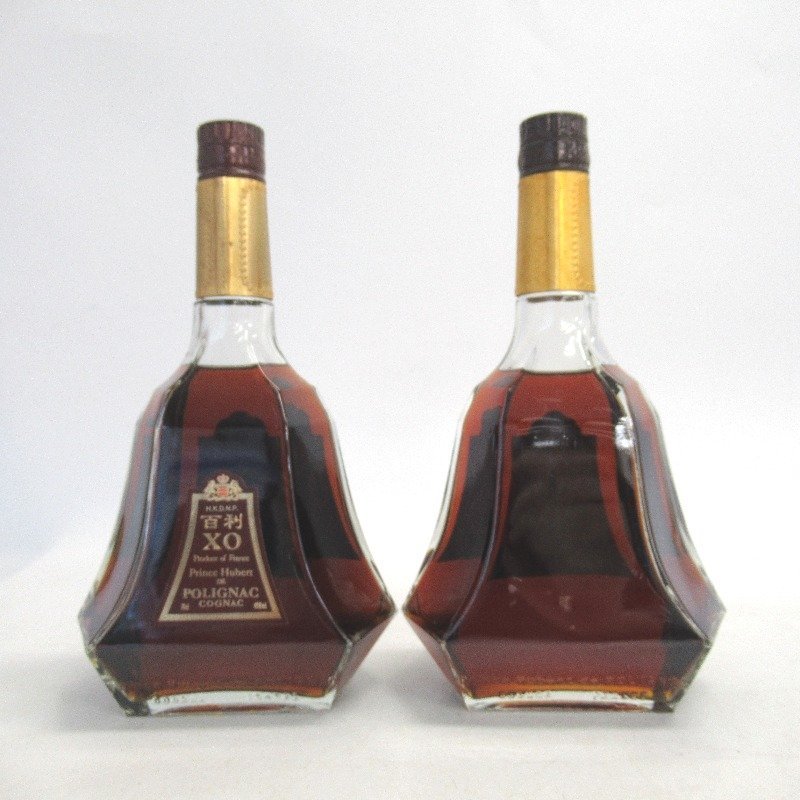 プリンスユーベルポリニャック XO ロイヤル 2本セット 700ml 箱なし XO