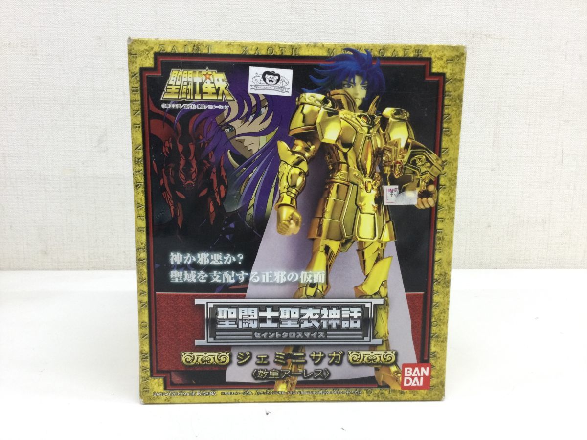 営FU187-60 聖闘士星矢 聖闘士聖衣神話 ジェミニサガ 教皇アーレス  