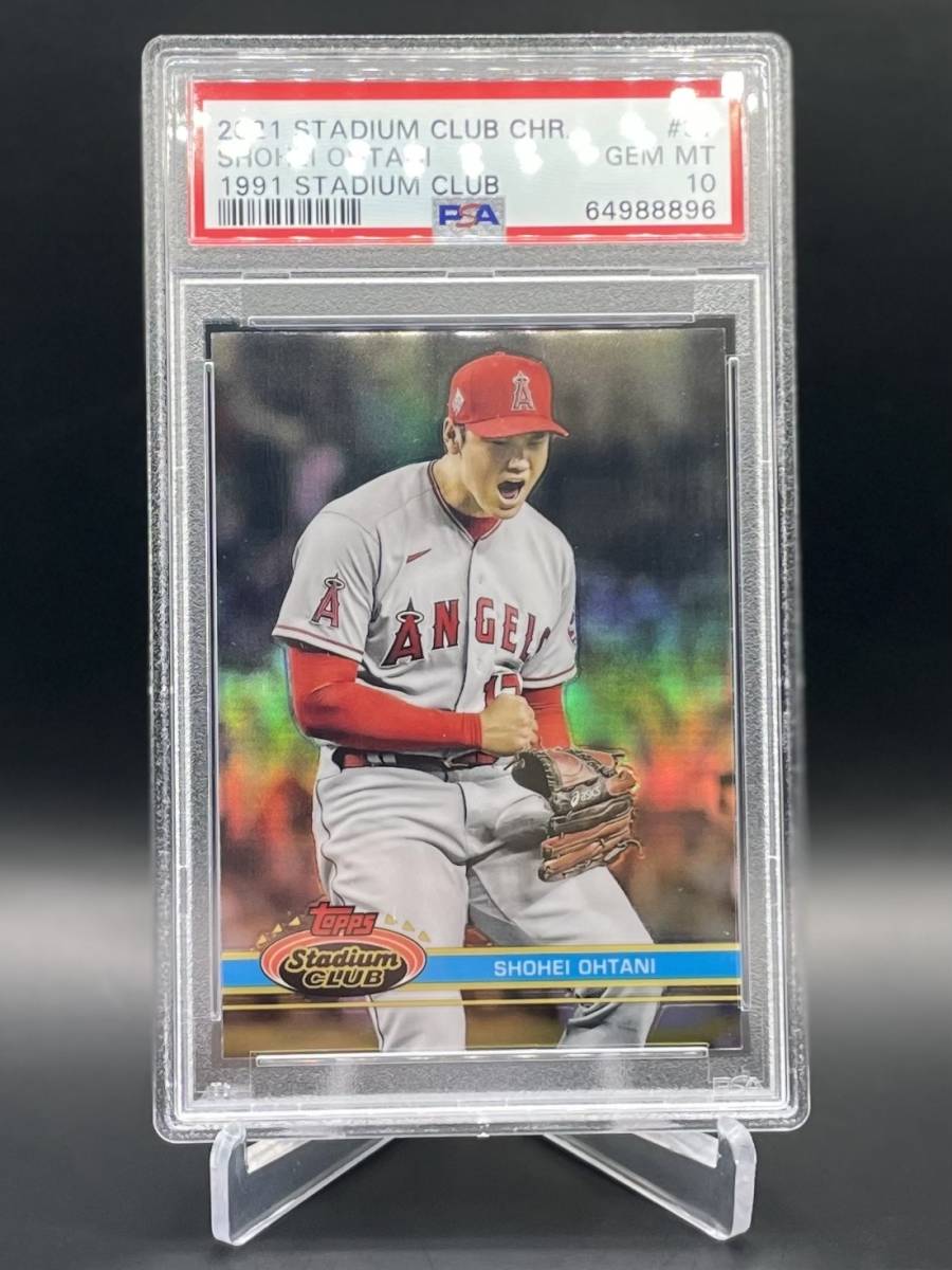 2021 Topps Stadium Club Chrome #37 Shohei Ohtani Refractor 1991