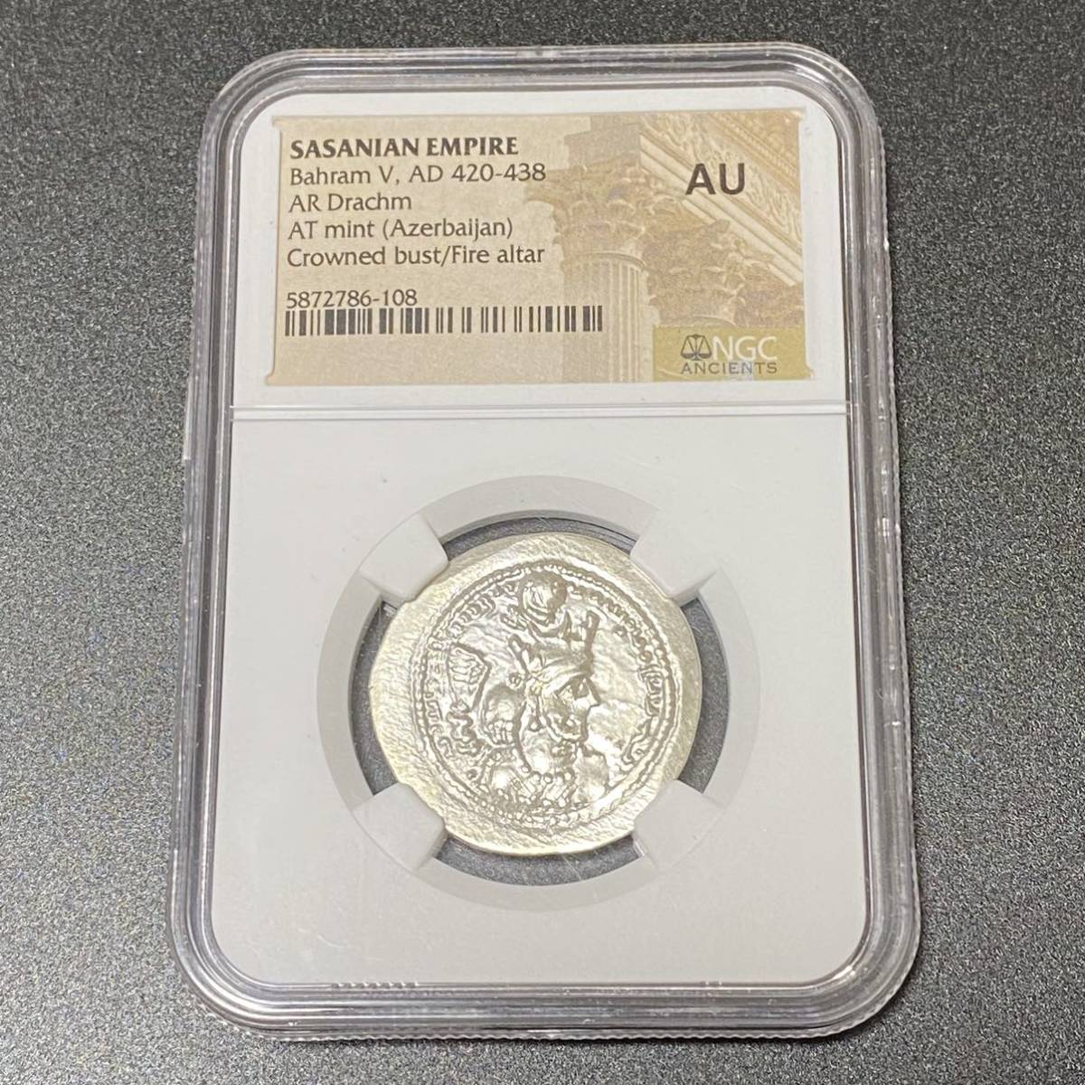 NGC 銀貨 古代 ササン朝 | ドラクマ JCC コインの アンティーク 