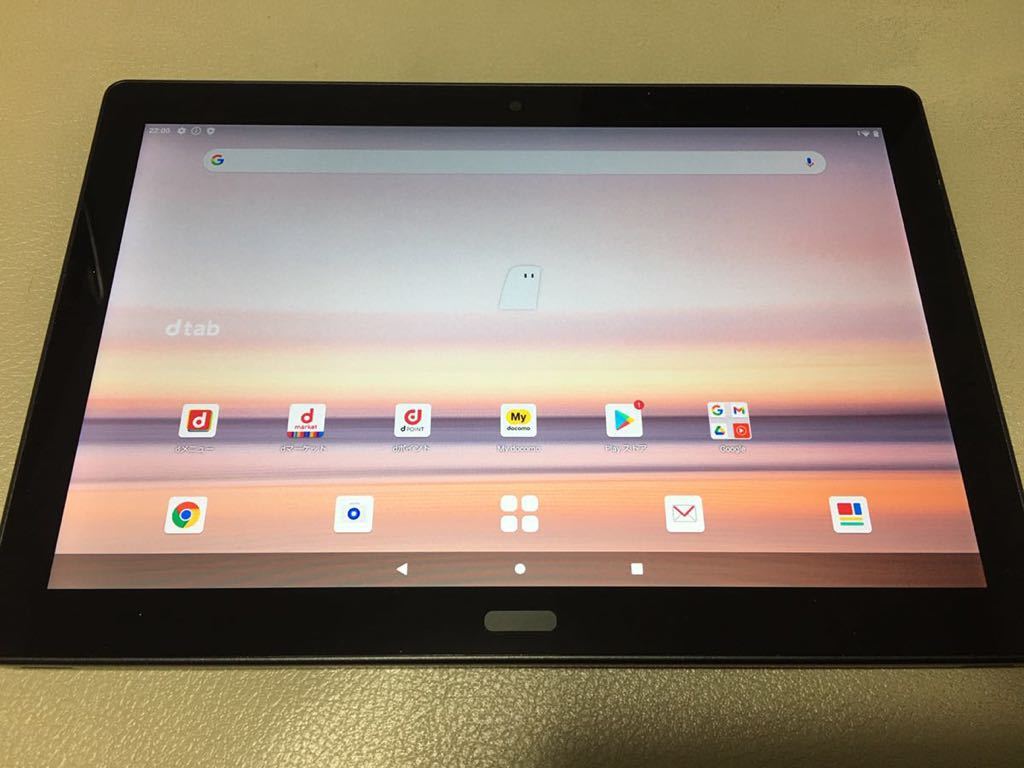 docomo dtab d-41A タブレット