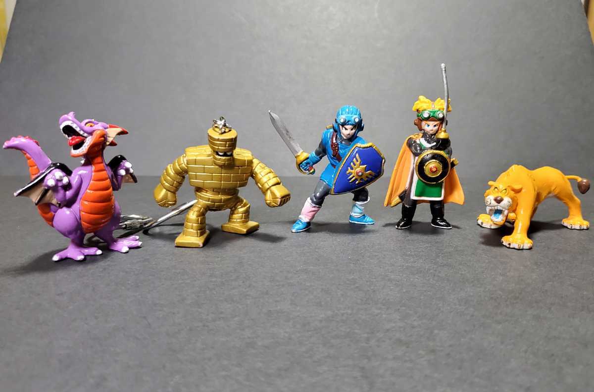 ドラゴンクエストII フィギュア キーホルダー セット ドラゴンクエスト
