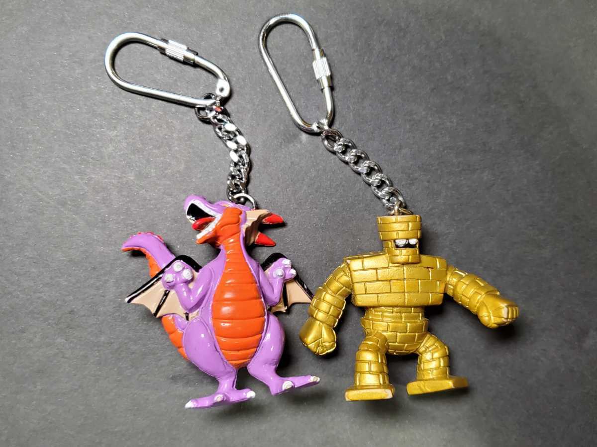 ドラゴンクエストII フィギュア キーホルダー セット ドラゴンクエスト
